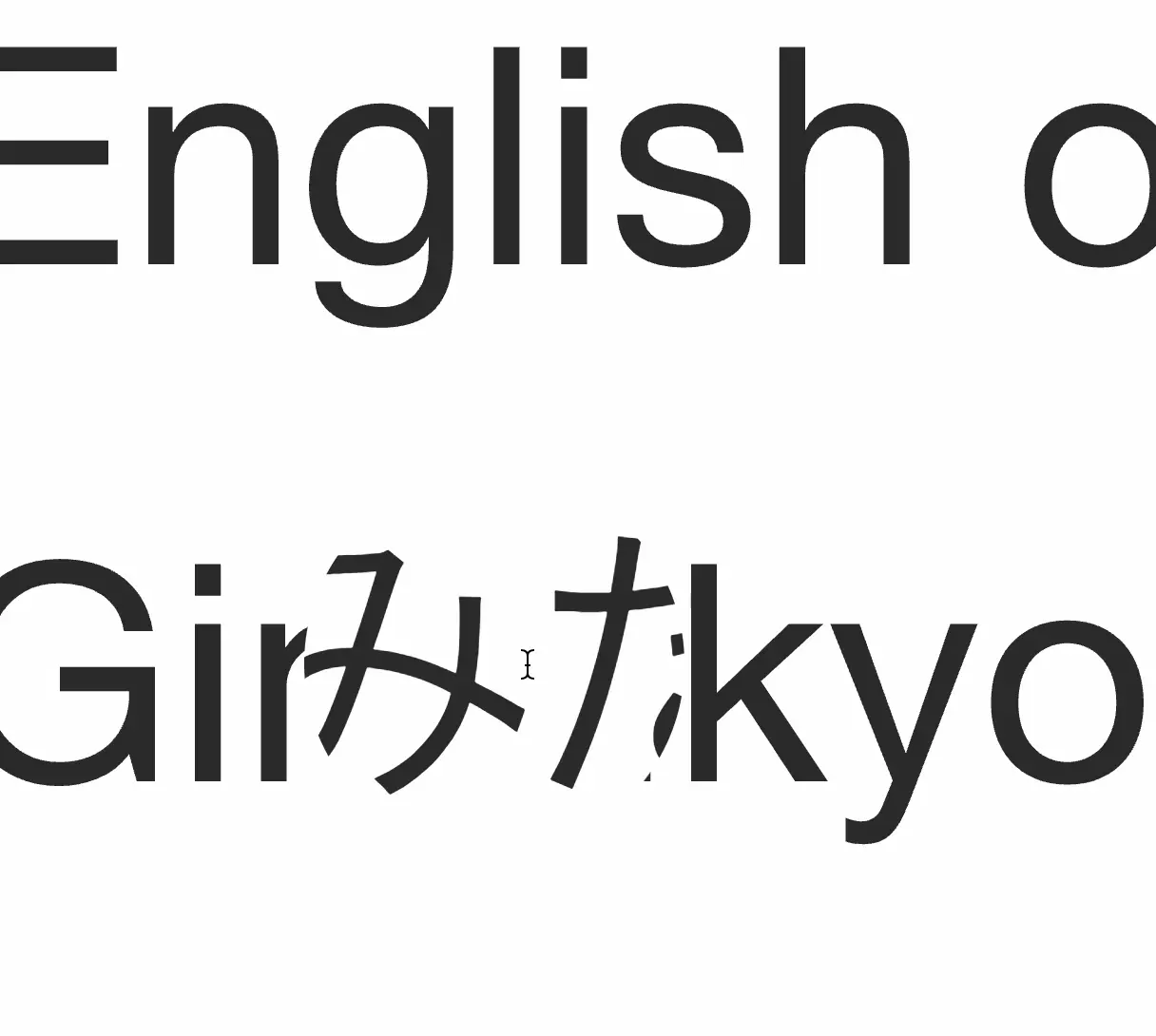 clipマウスストーカー